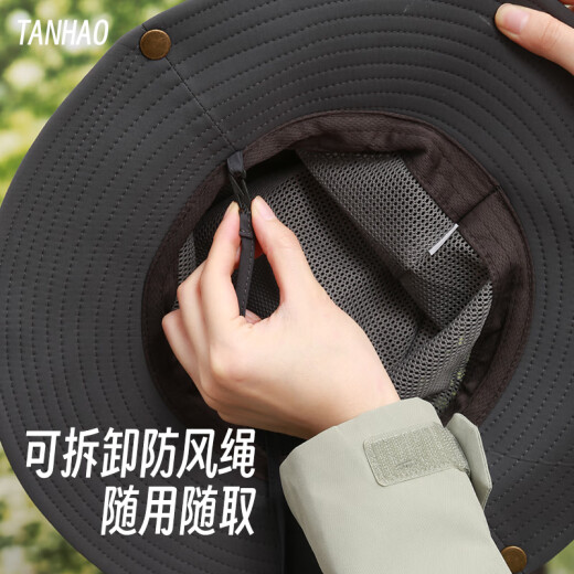 Tanhao sunshade hat for men and women, fishing and fisherman hat, sun protection mountaineering hat, anti-UV sun hat S109 upgraded large dark gray