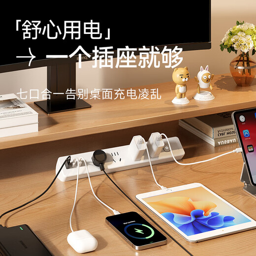 Shuxiang Desktop Socket Multifunctional Embedded Socket Hole-Free Desk Clamp Plug Board/Pull Line Board/Terminal Board Home Dormitory Desk Row Plug Fixer Stereo Socket