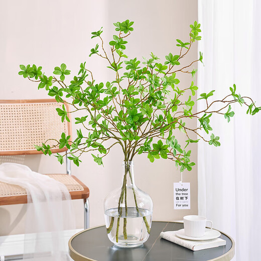 Flower e flow horse drunken wood simulated green plants Japanese hanging clock plant fake flower simulated flower indoor living room table decoration bouquet ornaments 108CM hanging clock 3 branches + big belly bottle medium size