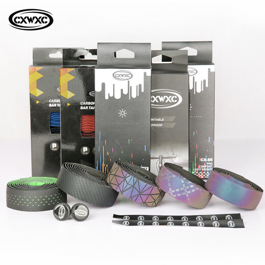 CXWXC dead-fly road handlebar with mountain bike handle anti-slip shock-absorbing strap wrapped with grip fixed CX-091 handlebar strap (3D three-dimensional carbon pattern) No Specifications