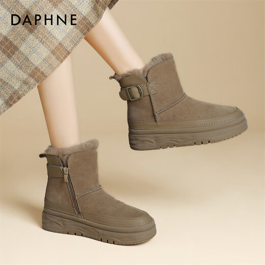 Daphne snow boots winter thickened velvet Northeastern cotton shoes thick-soled short boots women's shoes 4023608067 Khaki 38