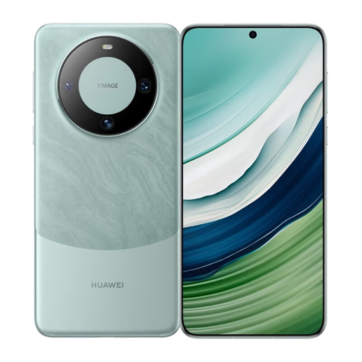 Huawei mate60 mobile phone Issue 24 | Interest-free mat60 series new phone to be launched in 2024 Two-way Beidou satellite news Yachuanqing 12G+512G official standard configuration