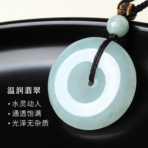 Return to the 11.11 carnival with Jade Heart Jade Pendant A-grade jade safety buckle women’s jade pendant