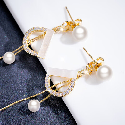 Qlady temperament tassel earrings for women 2024 new temperament high-end imitation pearl earrings light luxury silver needle letter earrings