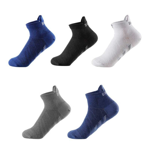 Shupao professional sports socks autumn socks men's socks breathable quick-drying non-slip elastic socks 4 pairs in 4 colors 1 each for men (40-45 one size fits all)