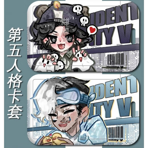 
Feathered Bird's Identity Five Prophet White Priest Mercenary Card Case School Card Student Card Fresh Card Bus Card School Card H12147 Mechanic Fresh Card Case + Short Wrist Rope