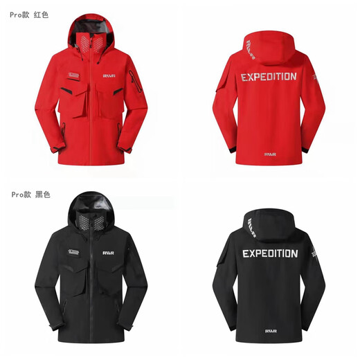 RVVR23 new hard shell mountaineering jacket, mountaineering pants, outdoor sports suit, fishing jacket, windproof, rainproof and waterproof 810 new style, down mountaineering jacket, black L