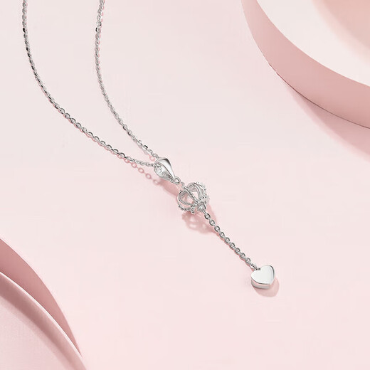 Liuguifu Jewelry PT950 Platinum Pendant Coronation of Love Platinum Necklace for Women PT0600008 with Silver Chain 1.3g