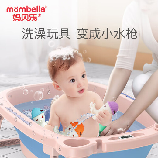 Mabela mombella octopus teether baby teether toy parent-child interactive toy can make sounds and can be boiled pink octopus 1 piece anti-drop chain + storage box