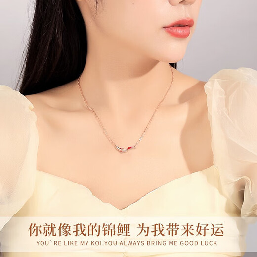 Farcoko Good Luck Koi Necklace Women's Heart-Friendly Jewelry Niche Birthday Chinese Valentine's Day Gift for Girlfriend or Wife Landing Koi Necklace