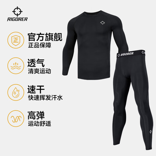 Men's fitness clothing, high elasticity, quick-drying, breathable basketball running sports suit, short-sleeved compression garment, bottoming bodysuit, pure black ZZ1601134+ZZ1601135 long sleeves+trousers L