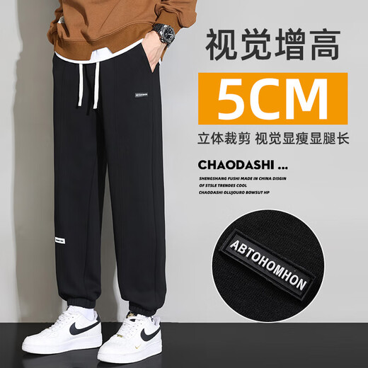 MMOPTOP pantalones casuales para hombres nuevo estilo de Hong Kong pantalones deportivos versátiles de moda suelta pantalones de pierna drapeados de color sólido simple SS-6189 negro L