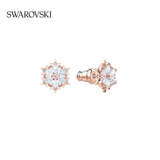 Swarovski MAGIC Snowflake Earrings Stud Earrings Women's Earrings Birthday Gift Women 5627348