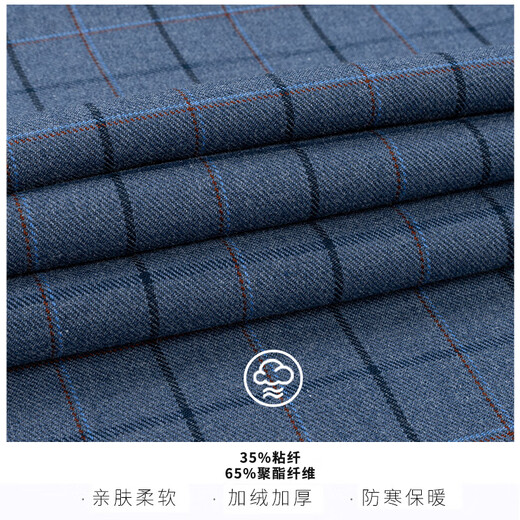 Hengyuanxiang wool shirt men's velvet thickened long-sleeved thickened warm shirt men's middle-aged dad casual winter YM45832-1 blue stripe 45