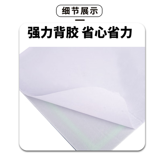 Aimo painted safety exit signs luminous wall stickers channel evacuation emergency self-luminous reminder stickers 36*14cm 5 sheets