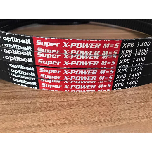 Opit red label XPB2360 2500 2650 2680 2800 3000 3150 triangle belt XPB3550 Opit red label