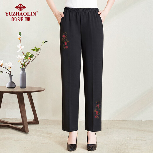 Yu Zhaolin Mom's Pants Spring and Autumn Casual Pants Middle-aged and Elderly Women's Straight Leg Granny Pants Y23KK2624