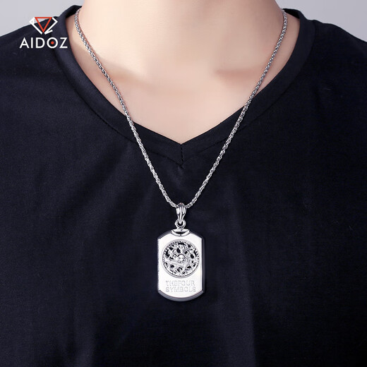 Aidozuan pt950 platinum dragon brand pendant men's fine platinum square brand large pendant can be rotated weighing 27-28 grams + delivery lanyard