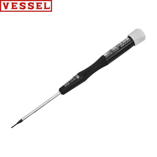 VESSEL Japan Weiwei Precision Electronic Eleven-shaped Screwdriver Notebook Cell Phone Camera Knife Screwdriver Clock Batch 9900 1.2*50mm (One word is not magnetic)