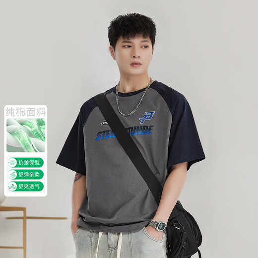 Schwere farblich blockierende kurze Baumwoll-Kurzärmel-T-Shirt für Männer und Frauen im Sommer American Retro Trendy Brand Lose runde Hals halbärmeligte Lappen-Shoulder-T-Shirt Graublau 9922 m (Empfohlen 90-110jin [Jin gleich 0,5 kg]))