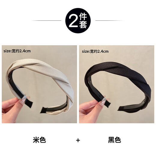 Qiji rabbit high skull headband women's face wash headband wide edge toothed hairpin hairpin headdress simple hair bundle khaki