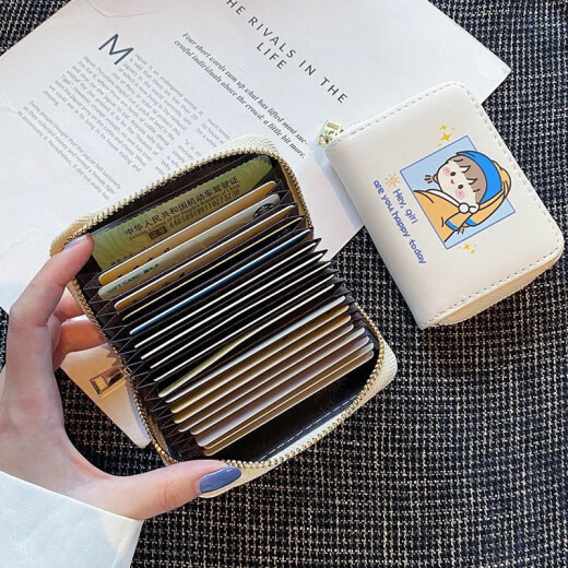 叕二叕 卡包女驾驶证多卡位大容量防消磁防盗刷韩ins小巧可爱一体零钱包 珍珠少女（9卡）