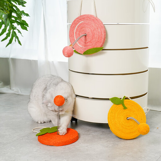 ZEZE Elastic Fruit Catch Ball Cat Self-Happiness Cat Toy Ball Grinding Claw Hemp Rope Cat Ball Avocado Feather Style Weighted Base Can Be Hanged