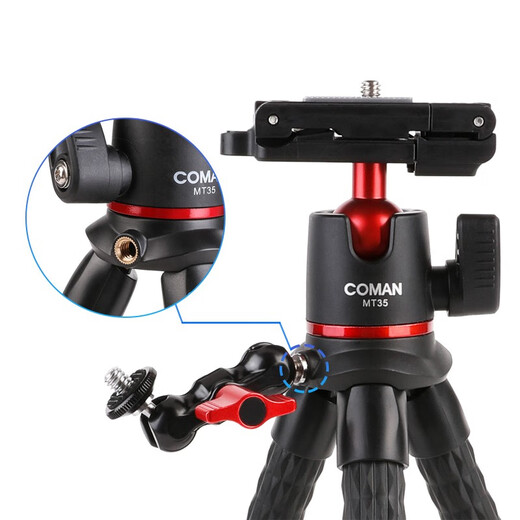 COMAN Magic Hand Universal Stand Universal 1/4 Interface 3/8 Interface Connection Tripod Mobile Phone Stand Photography Lightweight Portable Expansion Arm WD1 WD2 Magic Hand