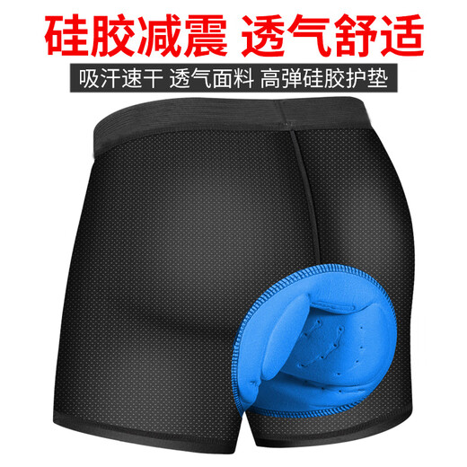 BIKEBROS Cycling Underwear Shorts Cycling Suit Silicone Cushion Breathable Quick-Drying Mountain Bike Men's Black XXL