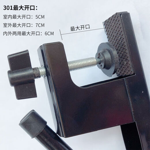 Vinoa Support de Filet de Tennis de Table Portable Universel à Grande Pince Bloc de Tennis de Table Filet Standard Bloc de Table Rack Net Filet extérieur Modèle Universel 2-6,5 cm Table avec Filet