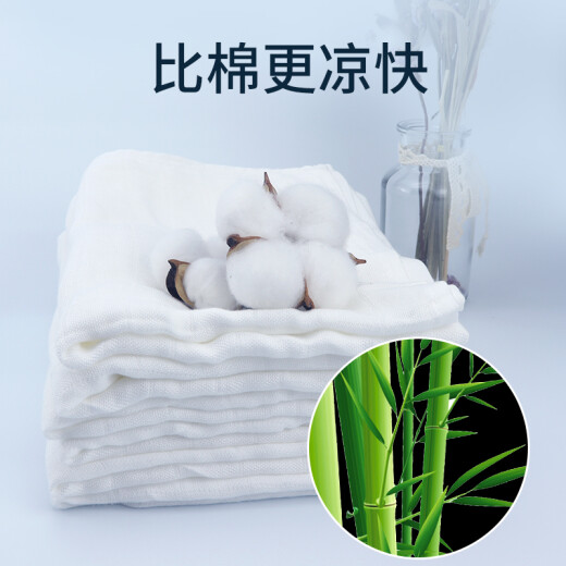 Xizhu (InfiniteLove) Bamboo Fiber Diapers Newborn Baby Gauze Diapers Baby Supplies Dry and Breathable Baby Diapers Baby Diapers Washable Bamboo Fiber Diapers [50*70cm] 20 Pack