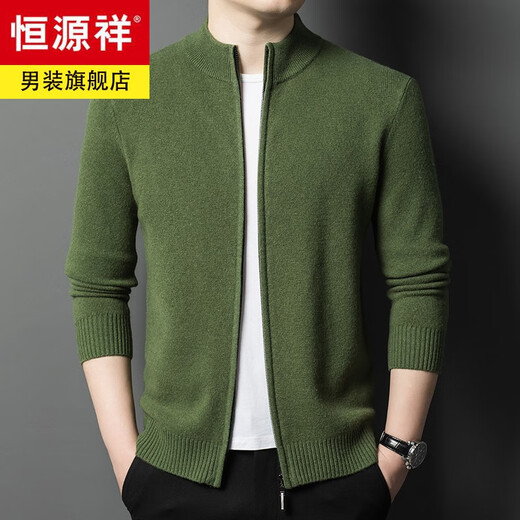 Hengyuanxiang autumn and winter pure wool sweater men's zipper cardigan youth coat sweater business casual handsome thickened stand-up collar sweater black XL 175