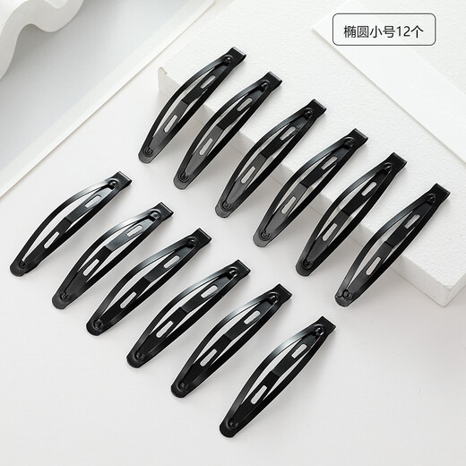 Pretty three-year-old black lacquered broken hairpin bangs bb clip back of head hairpin side top clip side clip headdress one-word clip large black 12 pcs