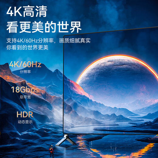 Shengwei (shengwei) DP-Kabel Version 1.2 4K HD Stecker-zu-Stecker 2K/144Hz Verbindungskabel Desktop-Computer Grafikkarte Notebook-Anschluss Monitor Videokabel 1,5 Meter ADD0015G