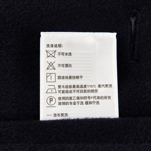 HAZZYS Men's Autumn and Winter Men's Jackets Wool Coats Handmade Woolen Coats Men's ABSZH0ADH21 Camel CM L (175/96A 48)