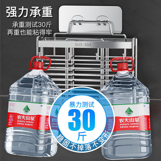 Jingyan chopstick storage box stainless steel chopstick barrel chopstick cage wall-mounted chopstick cage spoon drain chopstick basket bucket storage rack