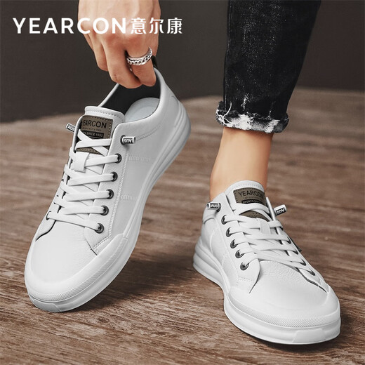 Yierkan Men's Shoes Spring and Autumn Versatile Soft Soled White Shoes Men's British Business Casual Leather Shoes Slip-On Sports Shoes