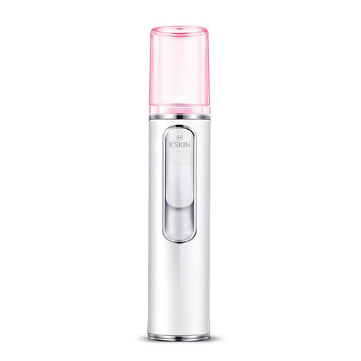 Golden Rice Hydrating Instrument Beauty Instrument Nano Spray Instrument Handheld Humidifier Facial Cold Spray Hydrating Instrument Portable Hydrating Instrument KD77A Portable Travel Birthday Gift Annual Party Gift