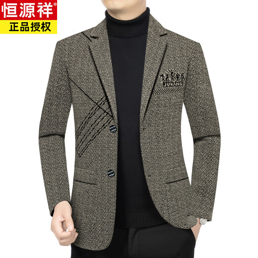 Hengyuanxiang woolen suit men's jacket 2025 spring, autumn and winter new style young and middle-aged business casual slim suit jacket blue gray 3XL 190