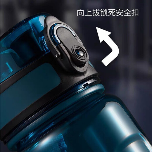 Youzhi Large Capacity Water Cup Men's and Women's Plastic Cup Sports Fitness Space Cup Outdoor Travel Cup Drinking Bottle Drinking Cup Bluestone Black 950ml