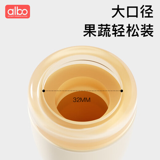 Albo bite bag baby fruit food supplement baby bite play teether molar stick silicone pusher teether YJ359-silicone pusher + orange bib 1 pack