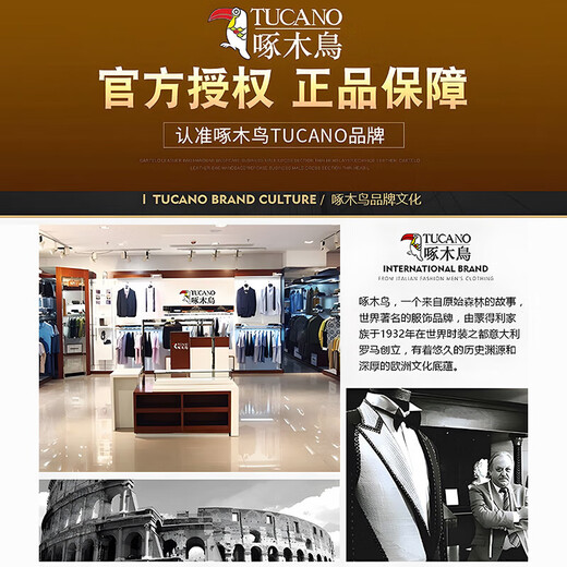 Woodpecker two-piece casual pants for men spring and autumn new solid color cotton pants for men loose breathable sports pants black leg + dark gray leg 2XL