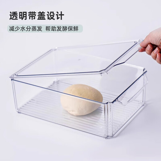 Ten-color life bread toast proofing noodle box dough fermentation box refrigerator food grade food preservation box home kitchen storage box