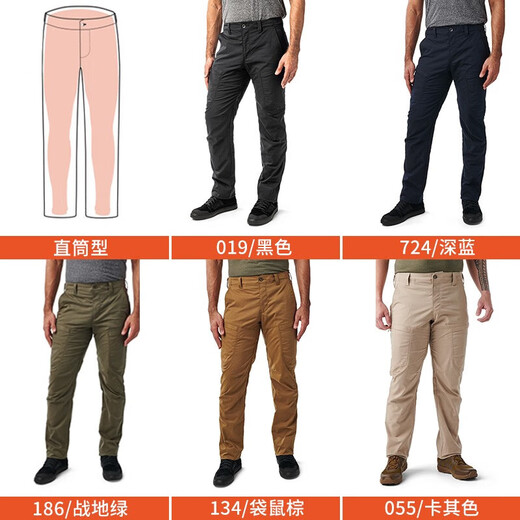 5.11 Vereinigte Staaten 5.11 Mountain Straight Tactical Hosen Mehrfacher Outdoor-Bergsteigerhosen 511 Wintertraining Hosen 74520 724 Deep Navy Blue/74520 28/30