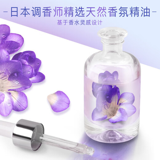 Haifei Silk Aragrance Shampoo Elegant, свежий и долгое время анти-перряхи