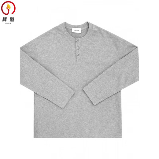 Brilliant fake two-piece light gray top Henry collar long-sleeved sweater for men autumn new inner layering top gray L