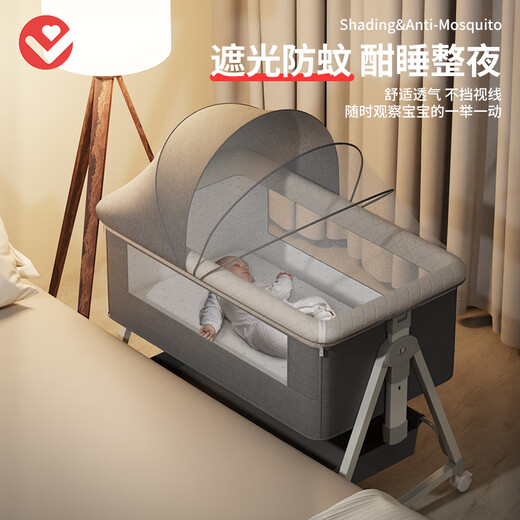 Fuxingle FORSUNNY baby crib foldable mobile splicing cradle baby multi-functional portable small-sized newborn cradle cradle six-level lift + coconut palm mattress + mosquito net + universal wheel + mat headrest baby supplies to sleep artifact mother and baby must-have