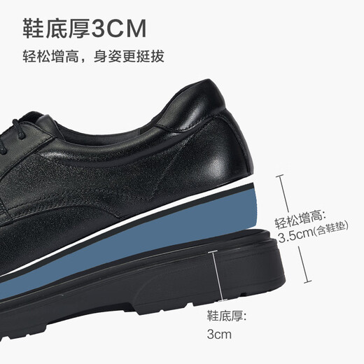 Jing Tokyo leather shoes lace-up glossy derby toe layer cowhide formal shoes wedding shoes interview shoes boyfriend golden monkey production black 40