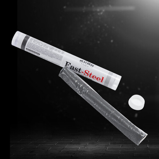 金属堵漏棒V9853速成钢胶棒塑料暖气片水箱管道快干型修陶瓷金属漏洞砂眼裂缝快速修补胶塑钢泥 一支(114g)