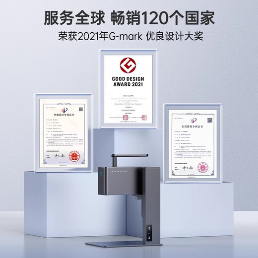 LaserPecker woodpecker laser engraving machine small handheld marking and coding engraving machine stall fully automatic 2nd generation basic model